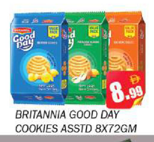 available at Souk Al Mubarak Hypermarket in UAE - Sharjah / Ajman