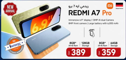 available at Majid Mobile Shop in Qatar - Al Rayyan