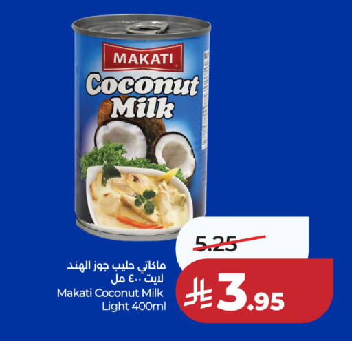 Coconut available at لولو هايبرماركت in مملكة العربية السعودية, السعودية, سعودية - عنيزة