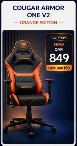 Orange available at ماجد موبايل in قطر - الشحانية