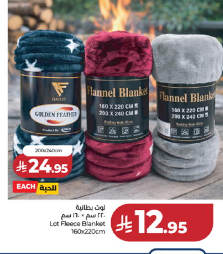 available at LULU Hypermarket in KSA, Saudi Arabia, Saudi - Khamis Mushait