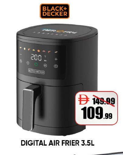 available at ليبتس هايبرماركت in الإمارات العربية المتحدة , الامارات - ٱلْعَيْن‎