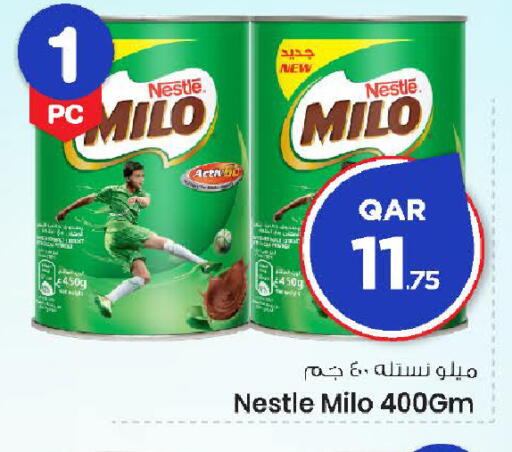 available at Mark & Save  in Qatar - Umm Salal