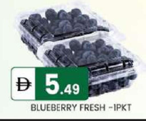 Blueberry BlueBerry available at TALAL MARKET in UAE - Abu Dhabi