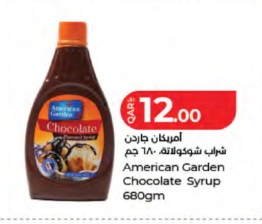 available at LuLu Hypermarket in Qatar - Al Wakra