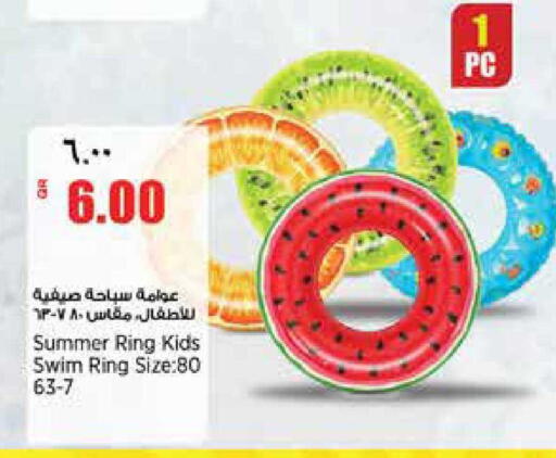 available at Retail Mart in Qatar - Al-Shahaniya