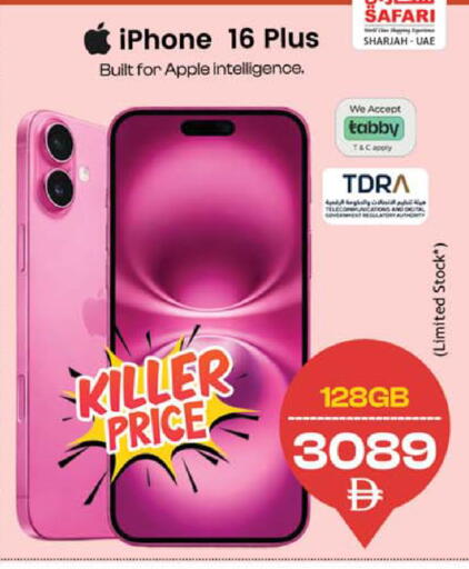 Apple available at سفاري هايبرماركت in الإمارات العربية المتحدة , الامارات - دبي