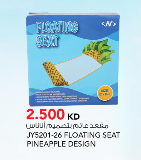 Pineapple available at النصر هايبر ماركت in الكويت - مدينة الكويت