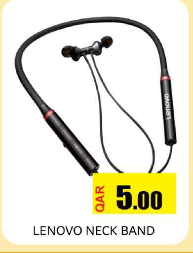 available at رامبو مارت in قطر - الوكرة