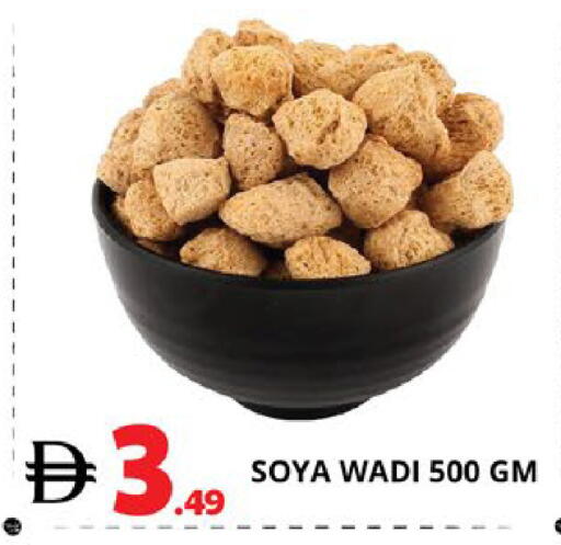 available at EXPRESS AL MADEENA HYPERMARKET LLC in UAE - Abu Dhabi