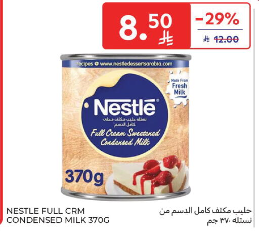 available at Carrefour in KSA, Saudi Arabia, Saudi - Medina