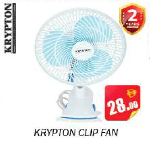 available at Souk Al Mubarak Hypermarket in UAE - Sharjah / Ajman