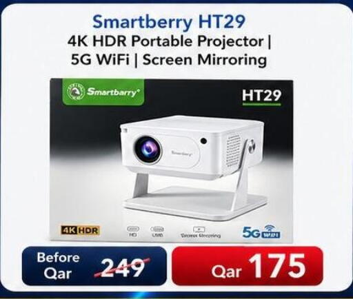 available at ماجد موبايل in قطر - الشحانية