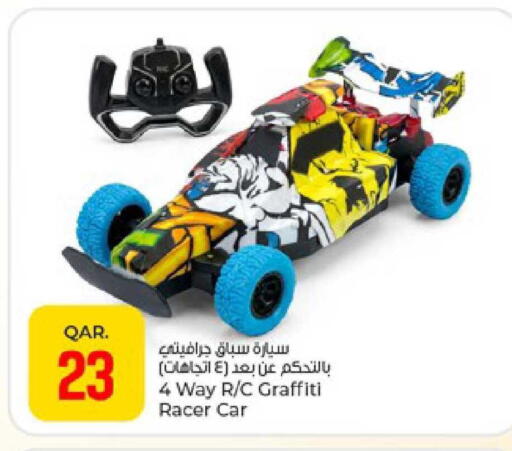 available at Paris Hypermarket in Qatar - Doha