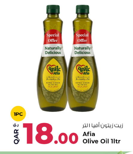 available at Rawabi Hypermarket in Qatar - Al Daayen