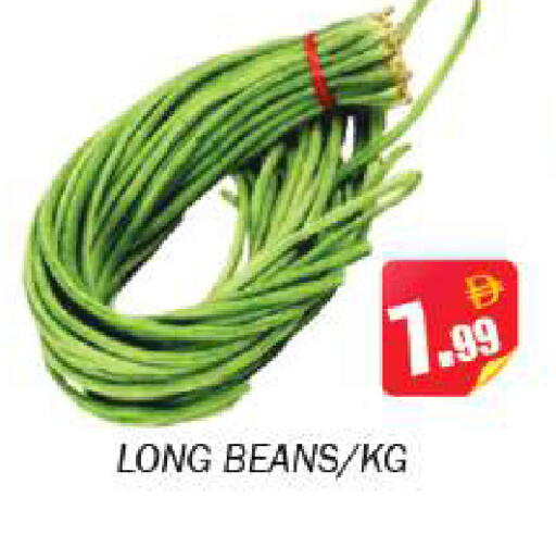 available at Souk Al Mubarak Hypermarket in UAE - Sharjah / Ajman