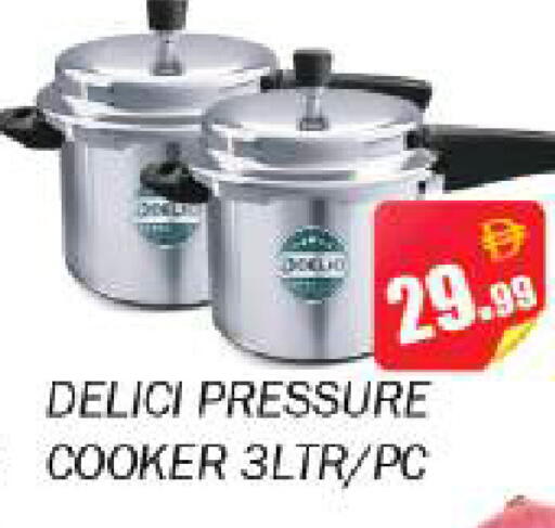 available at Souk Al Mubarak Hypermarket in UAE - Sharjah / Ajman