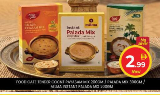 available at TALAL MARKET in UAE - Abu Dhabi