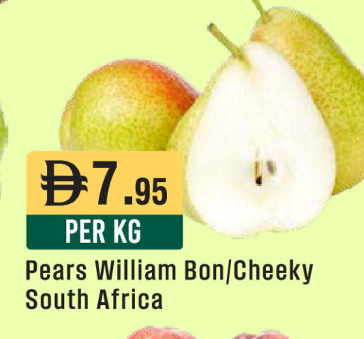 from South Africa available at ويست زون سوبرماركت in الإمارات العربية المتحدة , الامارات - أبو ظبي