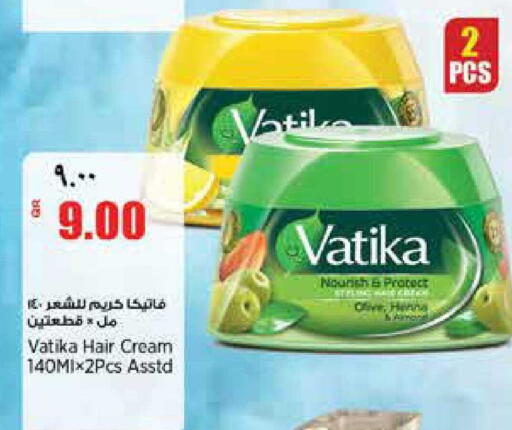 available at Retail Mart in Qatar - Doha