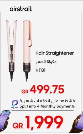 available at Techno Blue in Qatar - Umm Salal