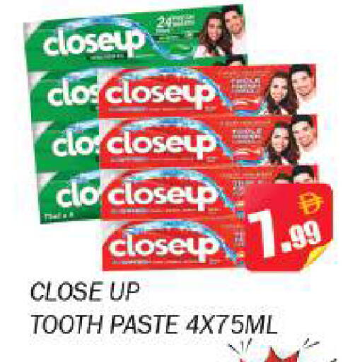 available at Souk Al Mubarak Hypermarket in UAE - Sharjah / Ajman