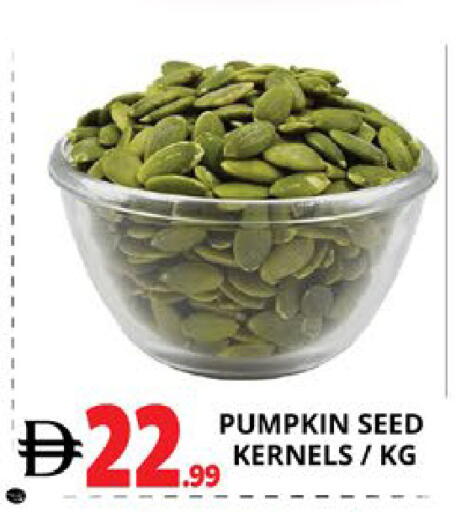 Pumpkin available at EXPRESS AL MADEENA HYPERMARKET LLC in UAE - Abu Dhabi