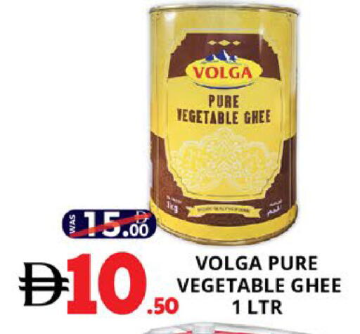 available at EXPRESS AL MADEENA HYPERMARKET LLC in UAE - Abu Dhabi