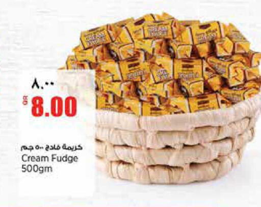 available at Retail Mart in Qatar - Doha