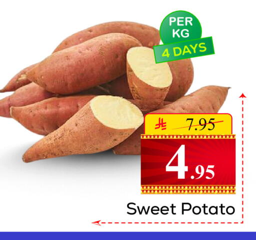 Sweet Potato available at  اليت 10 هايبرماركت in مملكة العربية السعودية, السعودية, سعودية - الرياض