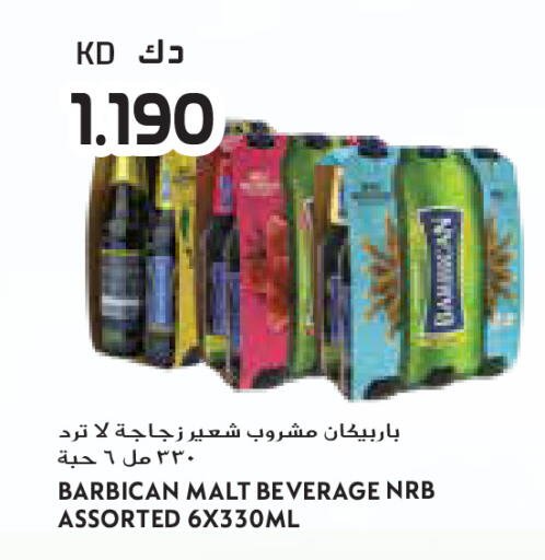 available at Grand Costo in Kuwait - Ahmadi Governorate