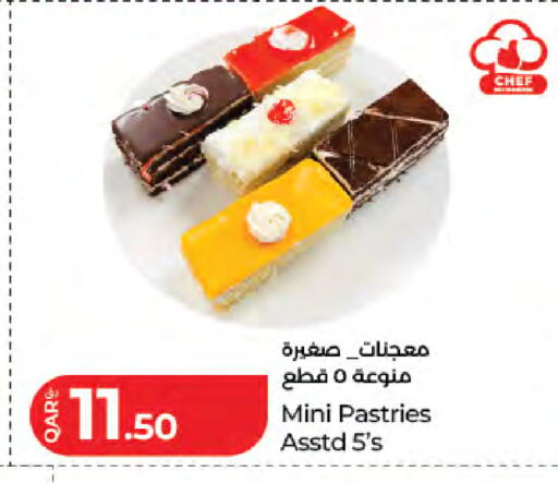 available at LuLu Hypermarket in Qatar - Al Daayen