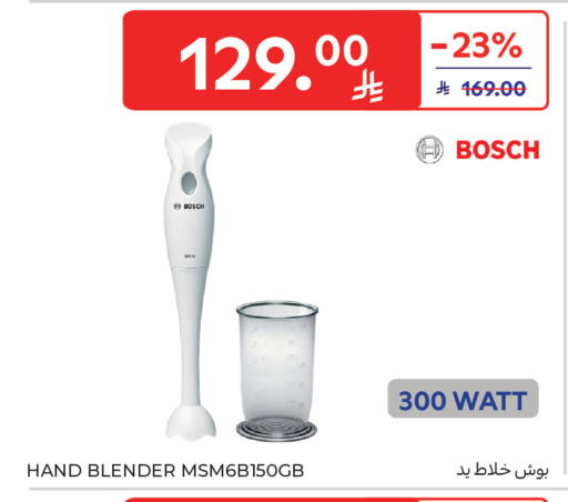 available at Carrefour in KSA, Saudi Arabia, Saudi - Al Khobar