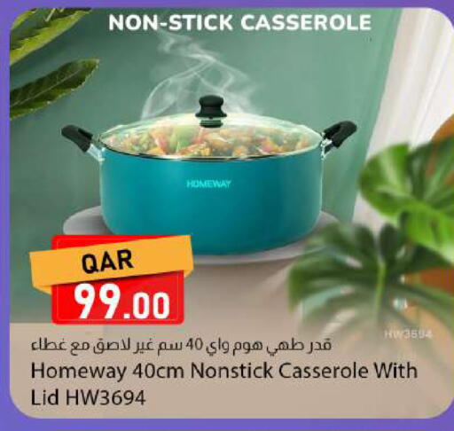 available at دانا ماركت in قطر - الدوحة