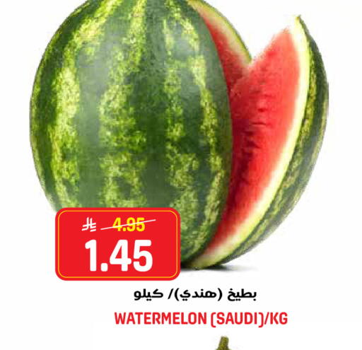 Watermelon from Saudi Arabia available at جراند هايبر in مملكة العربية السعودية, السعودية, سعودية - الرياض