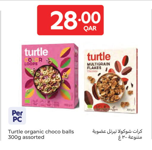 available at كارفور in قطر - الشمال