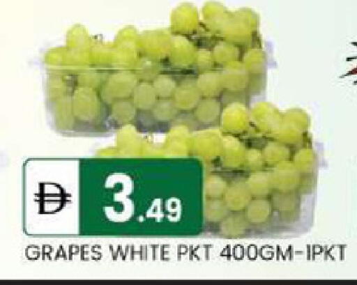 Grapes available at TALAL MARKET in UAE - Abu Dhabi