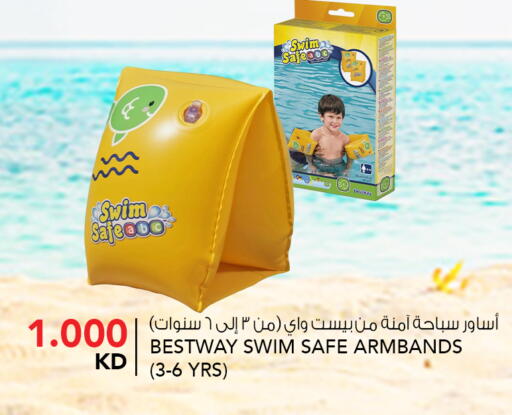 available at النصر هايبر ماركت in الكويت - مدينة الكويت