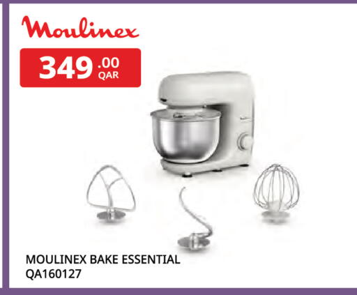 available at كارفور in قطر - الريان