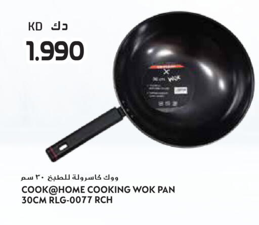 available at Grand Hyper in Kuwait - Kuwait City
