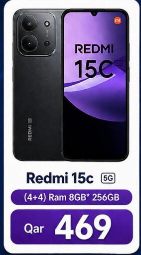 available at Majid Mobile Shop in Qatar - Al Rayyan