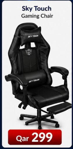 available at Majid Mobile Shop in Qatar - Al Rayyan