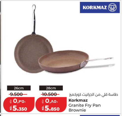 available at لولو هايبر ماركت in الكويت - مدينة الكويت