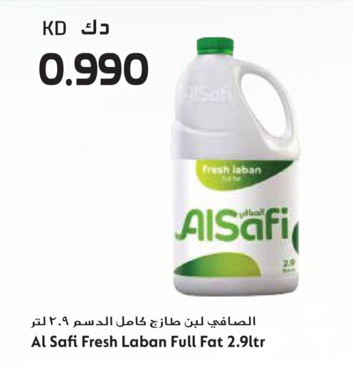 available at Grand Hyper in Kuwait - Ahmadi Governorate
