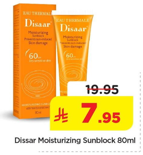 available at Nesto in KSA, Saudi Arabia, Saudi - Buraidah
