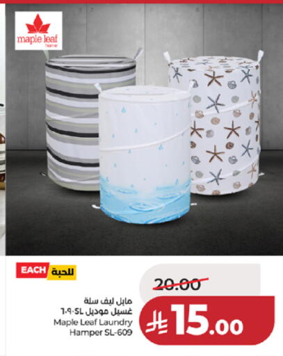 available at LULU Hypermarket in KSA, Saudi Arabia, Saudi - Tabuk