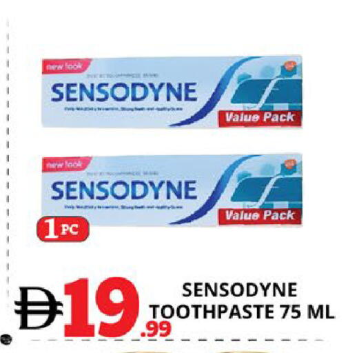 available at EXPRESS AL MADEENA HYPERMARKET LLC in UAE - Abu Dhabi