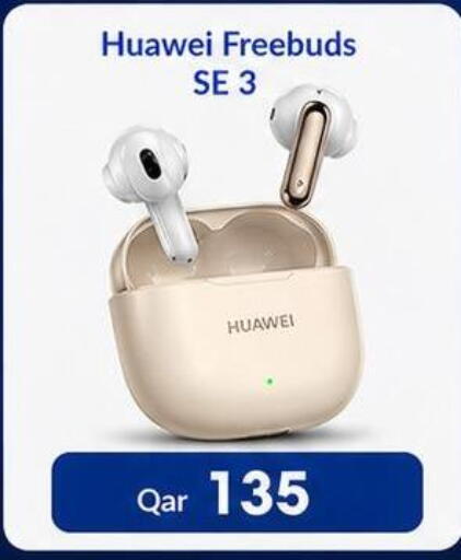 available at ماجد موبايل in قطر - الخور