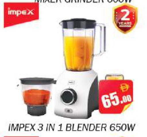 available at Souk Al Mubarak Hypermarket in UAE - Sharjah / Ajman