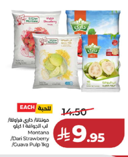 Strawberry Guava available at LULU Hypermarket in KSA, Saudi Arabia, Saudi - Khamis Mushait